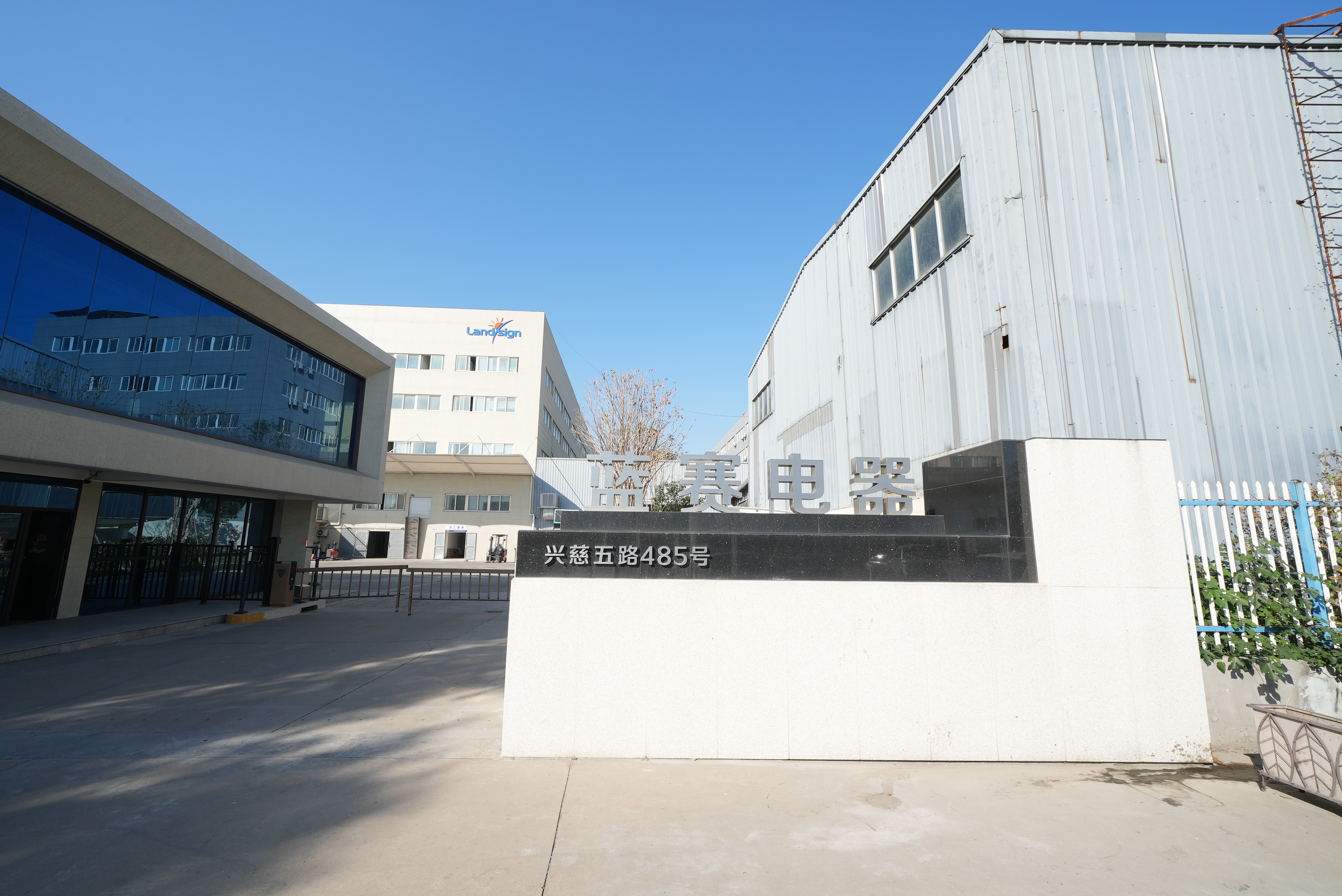 Компанія проводить тренінги з сертифікації пакувальних матеріалів і продукції